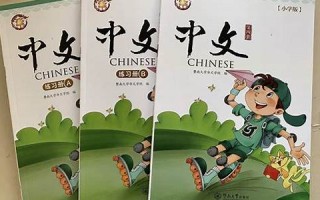 属猴(属猴今年的运气和财运怎么样)