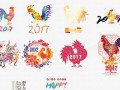 2017鸡年(2017鸡年茅台一瓶生肖酒价格)