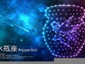 水瓶座的性格(谁会暗恋水瓶座)