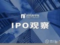 2020年3月29日黄历(2021年三月29号黄历)