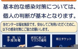5月8日(5月8日出生的人是什么星座)