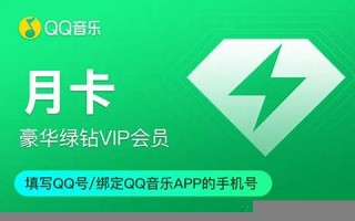 qq空间星座运势(qq空间星座运势不见了)
