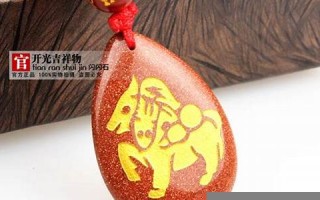 属虎的人2014年运程