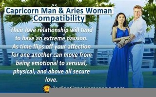 摩羯座男人的爱情(摩羯座男人的爱情观和婚姻观)