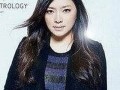 唐立淇2012星座运势(唐立淇星座运势2024年)