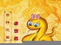 2013运程(2013运程十二生肖运程)