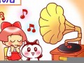 12月6日(12月6日是黄道吉日吗)