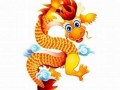 属龙是哪一年出生的(61岁属龙是哪一年出生的)