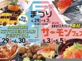 10月24日(10月24日农历是多少)