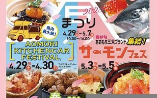 10月24日(10月24日英语)