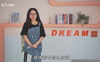 梦见迷路(梦见迷路了是什么预兆)