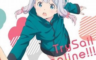 2017年5月24日(2017年5月24日是什么日子)