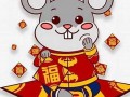 属鼠人2013年运势(属鼠人2024年全年运势运程)