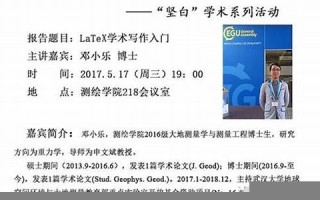 2017年5月18日(2017年5月18日阴历是多少)
