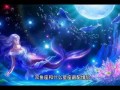 双鱼座和什么星座最配(被双鱼吃定的四大星座)