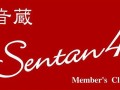2013年5月9日(2013年5月9日到现在多少天)