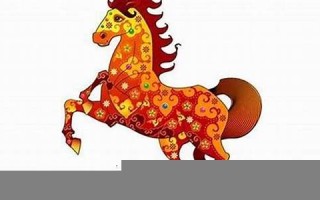 属马女的最佳婚配属相(属马女的最佳婚配属相是什么生肖)