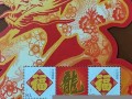 2012年十二生肖运势(2012年十二生肖运势)