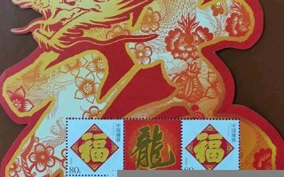 2012年十二生肖运势(2012年12生肖每日运程)