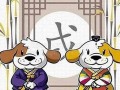 属狗2022年的运势(属狗2022年运势及运程1982年出生)
