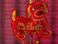 属狗人2022年全年运势运程(属狗人2025年运势及运程)