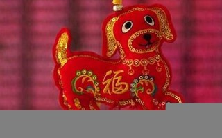 属狗人2022年全年运势运程(属狗人2022年全年运势运程详解)