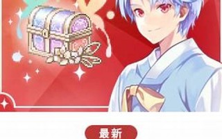 2015年9月20日(2015年9月20日到今天多少天)