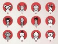 1968年属什么生肖(是什么命)