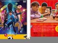3月26日(3月26日是什么星座的人)