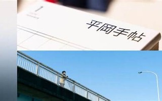 10月5号