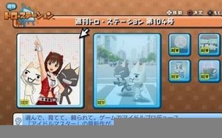 2011年10月31日(2011年10月31日世界人口总数已达多少亿)