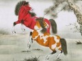 1990年属马的人2013年运程(1990年属马的人2020年运势完整查询-简书)