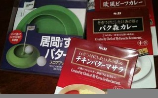 2010年12月10日