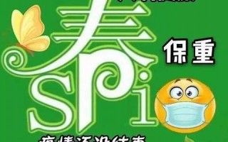 三月十七(三月十七日夜醉中作陆游)