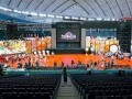 11月30日(11月30日蚂蚁庄园答案)