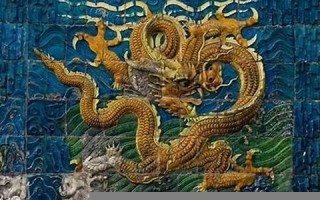 1976年属什么(1976年属什么的生肖)