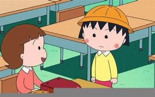 5月14(5月14号什么星座男)