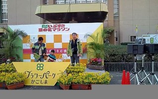 2011年8月17日(2011年8月17日是什么星座)
