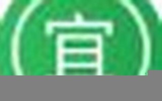 四月廿二(四月廿二日晚上谁生肖中奖横财了)