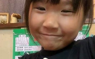 9月19(9月19日是什么座星座)