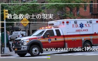 2009年11月13日(2009年11月12号)