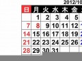 2012年10月10日(2012年10月10日出生是什么星座)