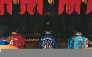 四月八号是什么星座(四月八号是什么星座男生)
