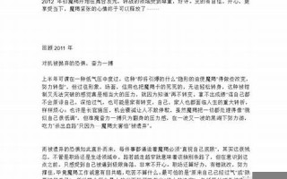 2012年星座运势(2012年星座运势今日运势)