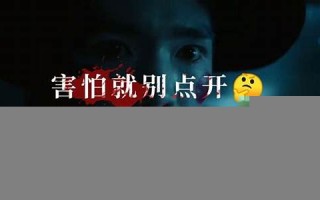 做梦梦见自己死了(为什么做梦梦见自己死了)