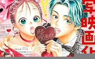 10月2号(10月2号是什么星座)