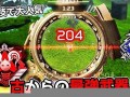 7月22(7月22日出生的名人明星)