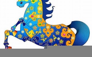 属马2021年运势及运程详解(属马2024年运势及运程每月运程)