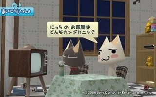 2009年10月13日(2009年10月13日是什么星座)
