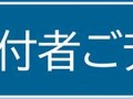 2017年2月15日(2017年2月15日是什么星座)